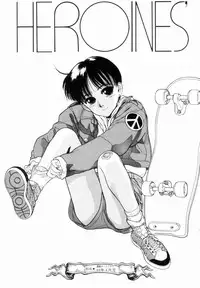 [Tetsuyarou Shinkaida] Encyclopedia of Tetsuyarou Shinkaida Vol.1