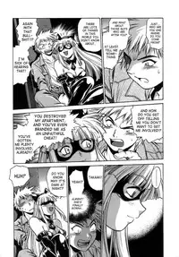 [Manabe Jouji] Tail Chaser 1 [English] [SaHa]