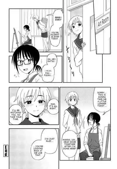 Nee, Kocchi Mite? | Hey, Look Over Here?