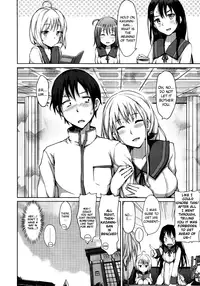 [Ryoma] Bride Select Ch. 1-4 [English] [The Lusty Lady Project]