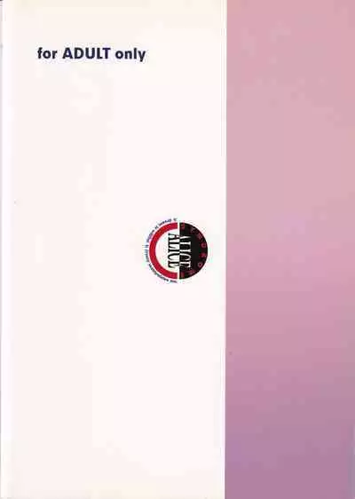 K''s - Katsura Masakazu Selection