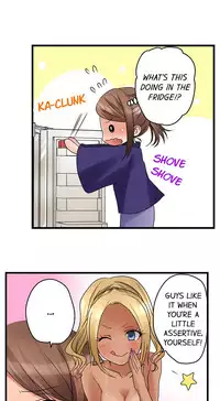 [Porori] My First Time is with.... My Little Sister?! (Ongoing)