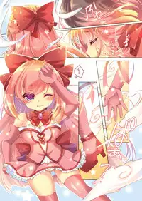 [TSF no F (F, Yotsuba Chika)] TS Mahou Shoujo Hiromi Ch. 1