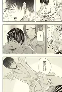 [V/A (Yamada)] EVIL LINE (World Trigger)