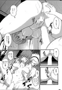 Action Pizazz 2015-12