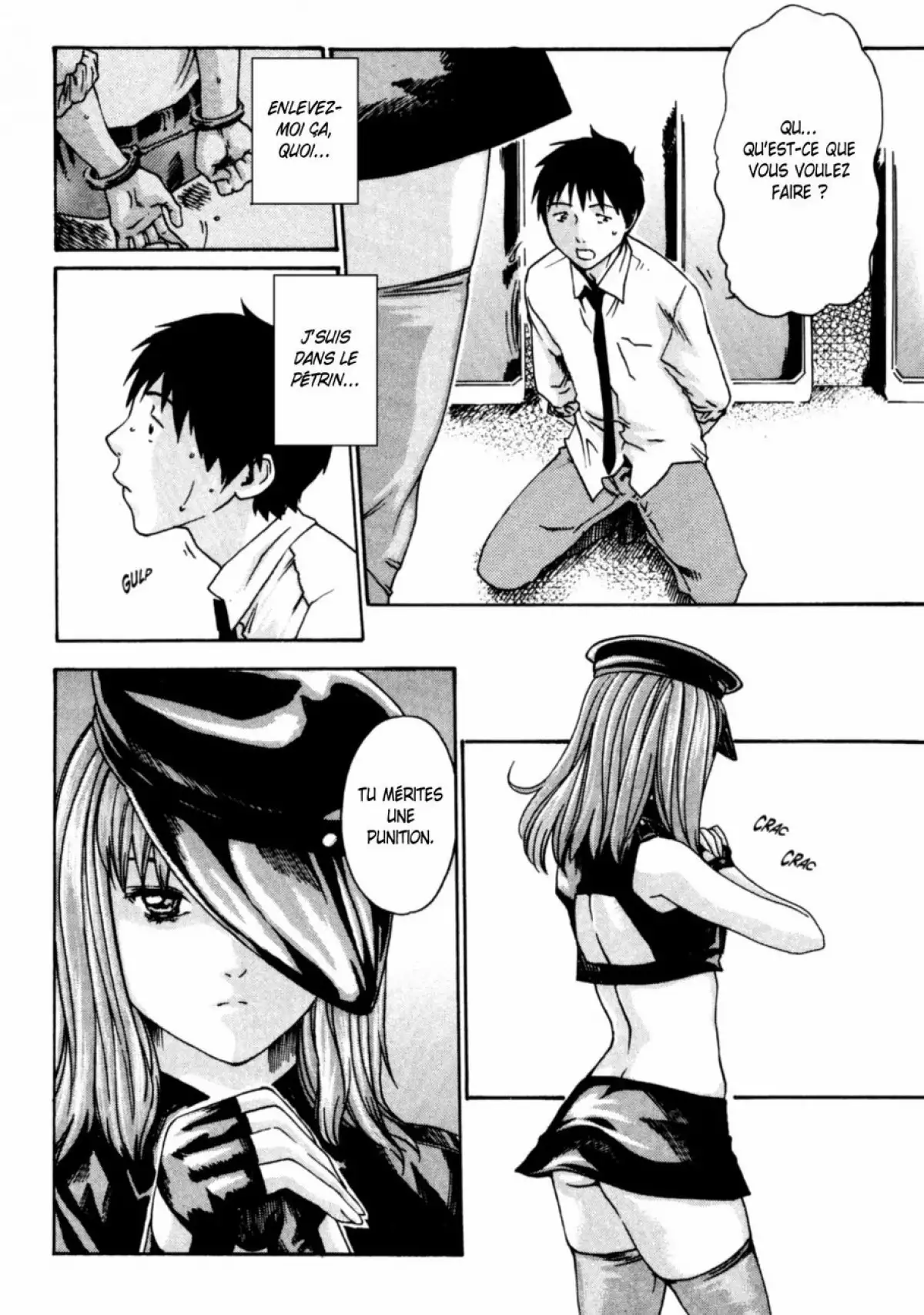 Hishoka Drop - Secretarial section Drop 1