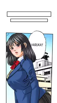 [MAI] A Step-Father Aims His Daughter (ENG 1-40)