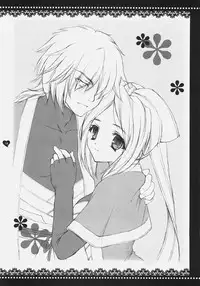 (SC31) [Shigunyan] Angelic Metamorphose 002