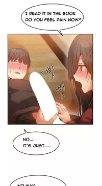 [Mx2J] Hari Dormitory Ch.0-24 (English) (Ongoing)