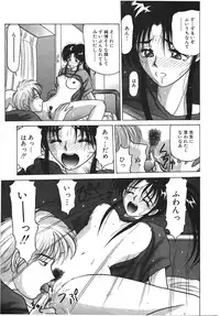 [Renn Sport] I'm Coming