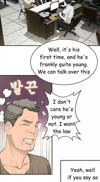 Tissue Thieves Ch.1-23 (English) (Ongoing)