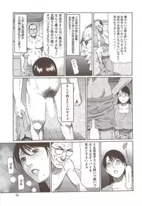 Action Pizazz Special 2009-12