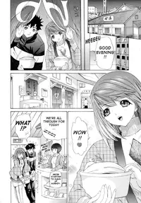 [Yunagi Kahoru] Kininaru Roommate Vol.1 [English]