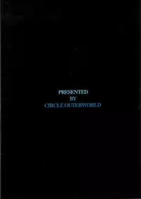 (C75) [CIRCLE OUTERWORLD (Chiba Shuusaku)] Midgard <hagal> (Ah! My Goddess) [English] [SaHa]