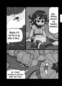 Anata nante Dai Kirai! | I really hate you!