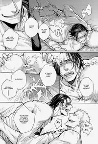 (SUPERKansai19) [Lovely Hollow (Shibue)] Nick (One Piece) [English]