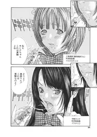 [Miyazaki Maya] Miyazaki Maya Daizukan EX Deluxe Special