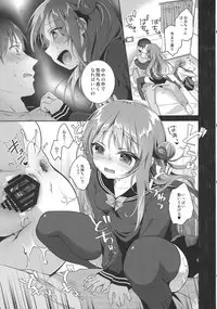 (C91) [INS-mode (Amanagi Seiji)] Risou no Imouto 4