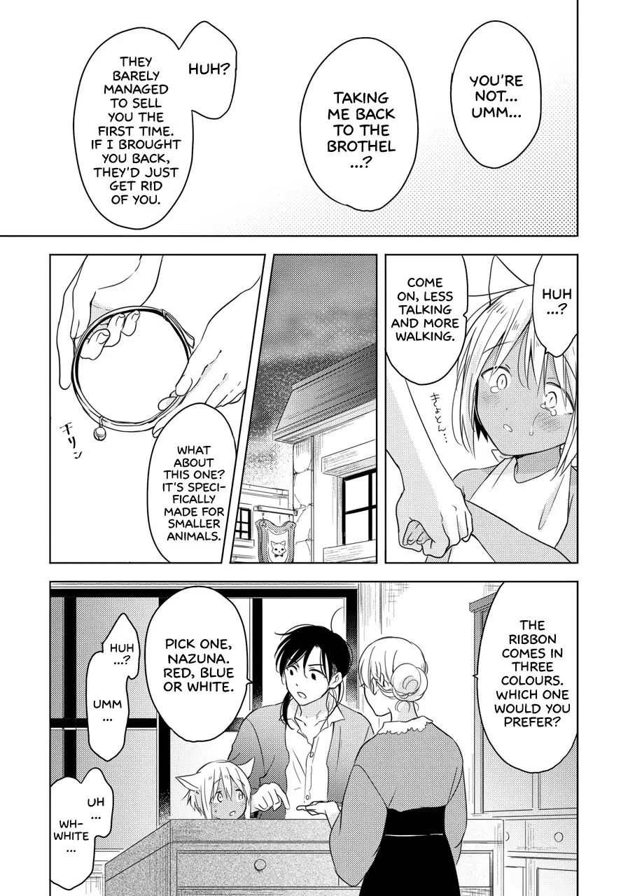 Tabunkitto, Ashita no Nazunawa |Tomorrow I'll probably, definitely be...