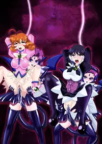 Evil Collector Haruna