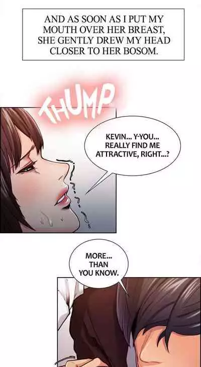 Taste of Forbbiden Fruit Ch.18/24