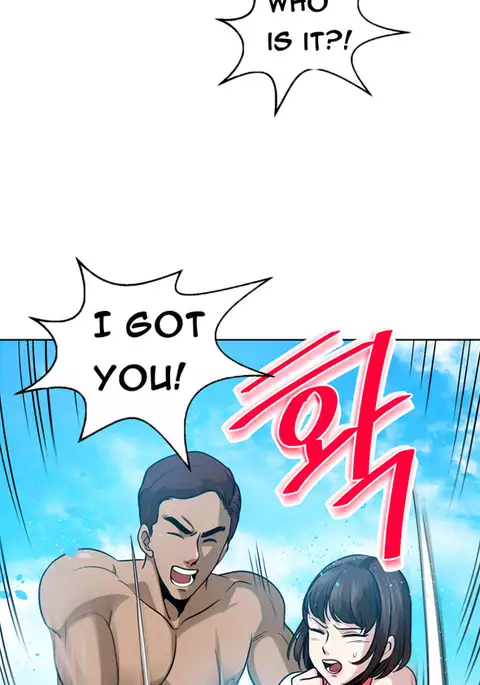 Change Partner Ch.1-11