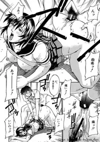 [Don Shigeru] Mechiku