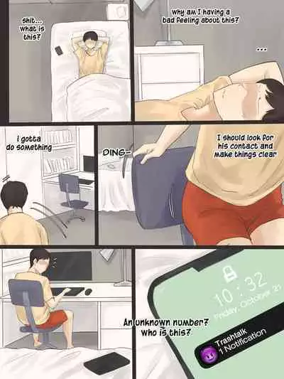 [laliberte] Yuj [English] [Decensored]