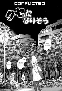 [Keno Yantarou] Hazukashime no Jikan Ch. 1-4 [English]