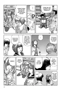 [Kago Shintarou] Harem End [English]