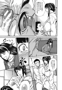 [Shijima Yukio] Taishi