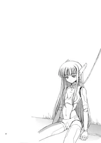 (C68) [Nikopondo (Aoyama Reo)] Lic Lac (Mahou Sensei Negima!) [English] [Hayama_Kotono]