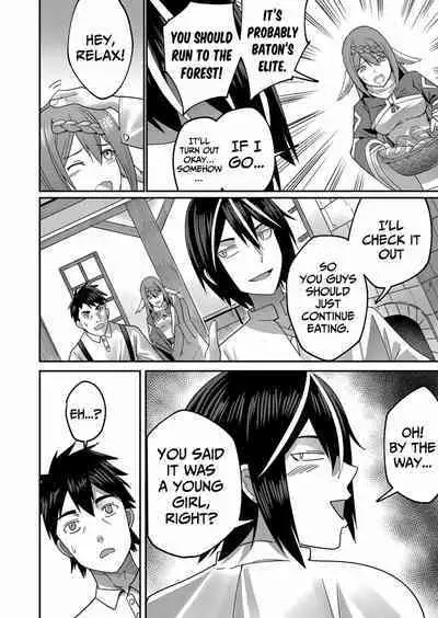 Kichiku Eiyuu | Incubus of Frustration; Savage Hero Vol.01