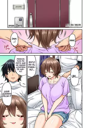 Hatsujou Munmun Massage! 1-8