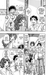 [Umino Sachi] R-18 [English]