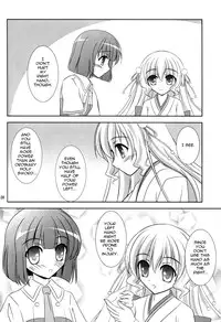 (C74) [Hukakuteiseigenri (T.cylinder)] Lapis lazuli (Aoi Shiro) [English] {Solelo}