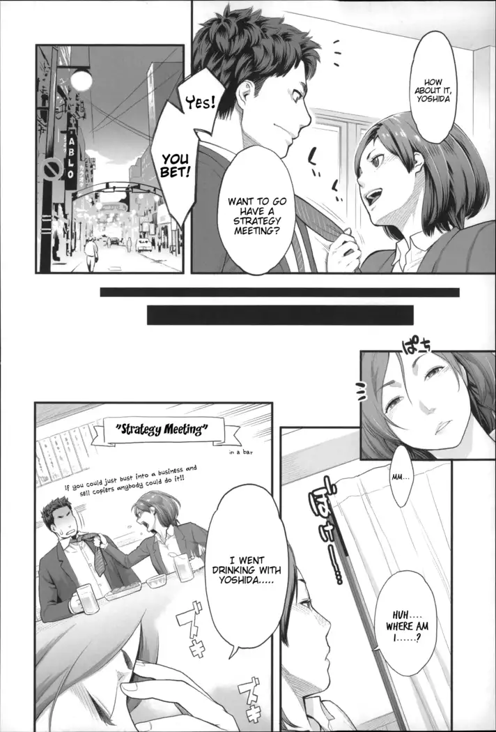 Zecchou Yokkyuu Ch.1-2, 4-9, 10