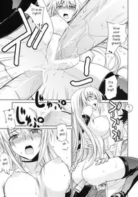 Stealing Virginity [English] [Rewrite] [EZ Rewriter]