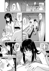 COMIC BAVEL 2019-03 [Digital]