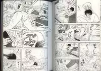 [Kamimura Sumiko] Ikenai! Luna-sensei 4