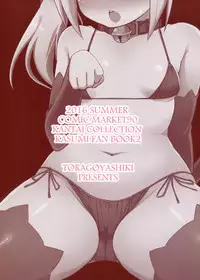 (C90) [Toragoyashiki (Rityou)] Nyasumi-chan to Kedamono Hatsujouki! (Kantai Collection -KanColle-)