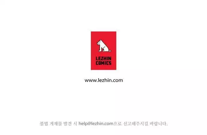 Ghost Love Ch.1-26.5