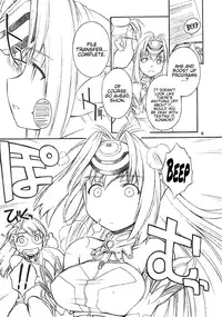 (C62) [Manitou (Nakajima Rei)] Golden Slumbers (Xenosaga) [English] {Hennojin}