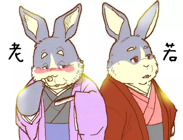 Gekkaryouran Kaei no Shou