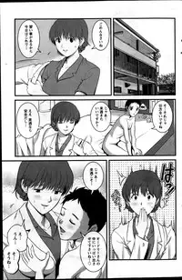 Action Pizazz 2013-06