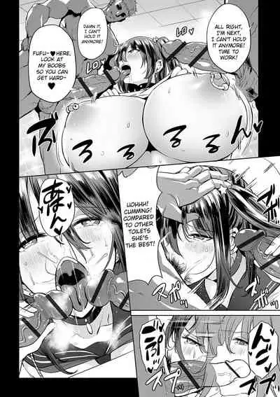 Onna Spy wa Nikubenki no Yume o Miru ka