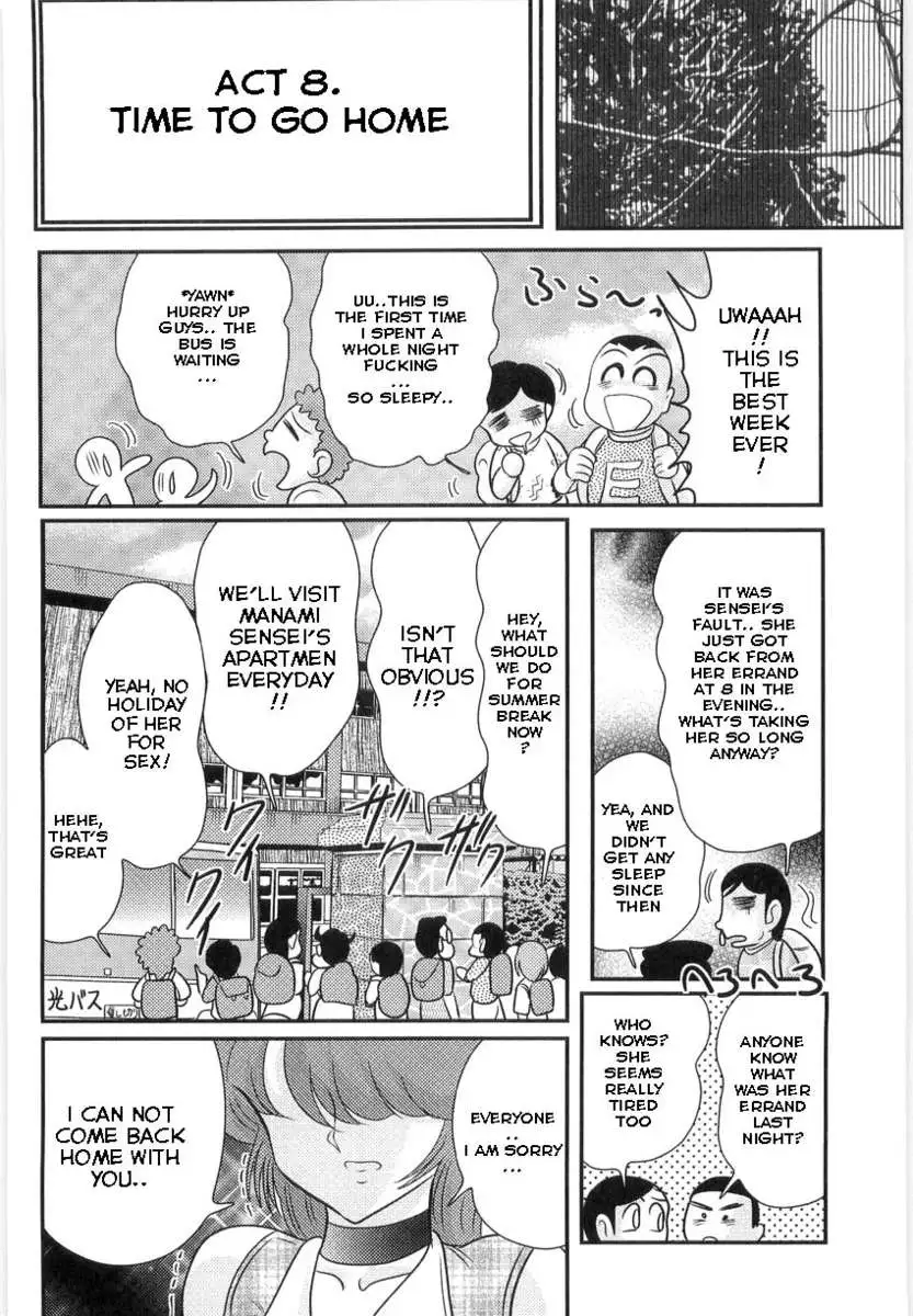 Manami Sensei's Outdoor Lesson