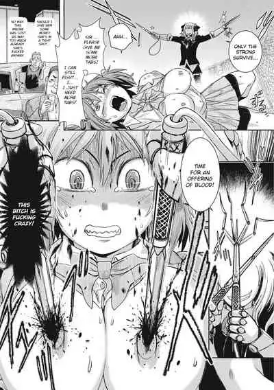 Cruel Black Street # Zero Ch. 1-4