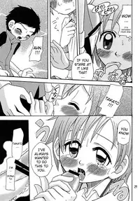 (C62) [Shamontei (Shamon)] Nama Takato (Digimon Tamers) [English] [ATF]