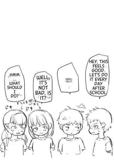 Houkago Inpio Rankou-bu